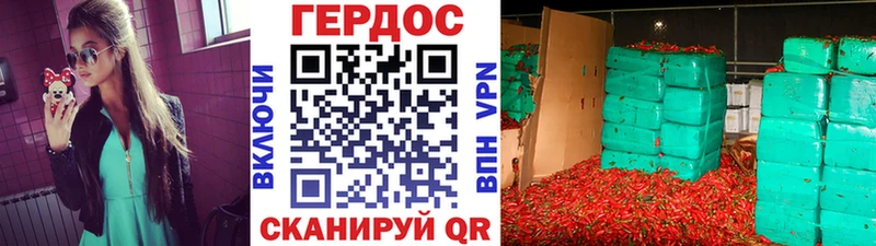 дарнет шоп  kraken вход  Героин афганец  Усмань 