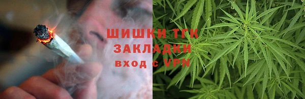 apvp Новокубанск