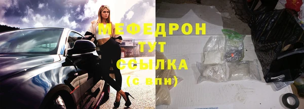 apvp Новокубанск