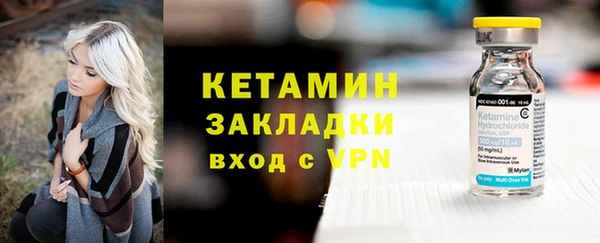 apvp Новокубанск
