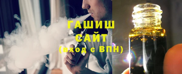 экстази Новодвинск