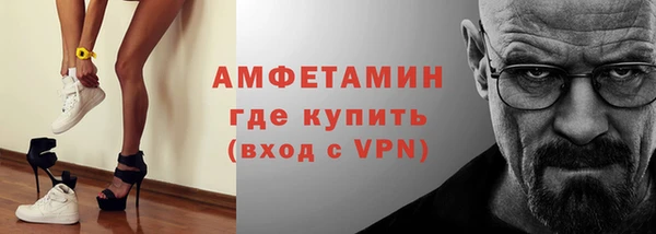 apvp Новокубанск