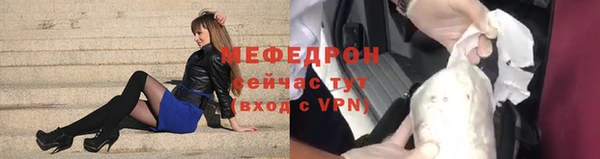 apvp Новокубанск