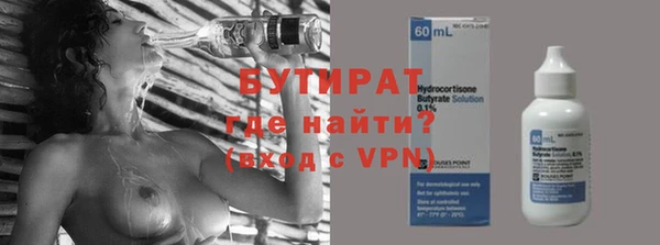 apvp Новокубанск