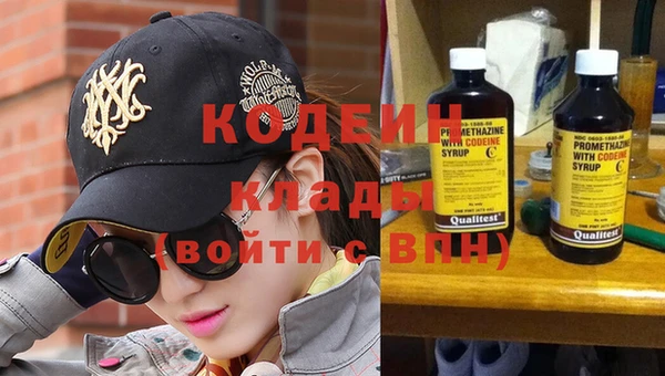 apvp Новокубанск