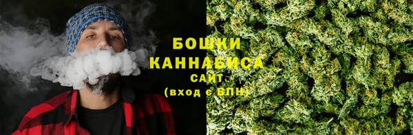 apvp Новокубанск