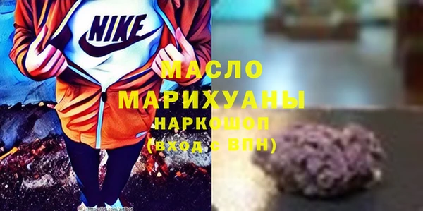 экстази Новодвинск