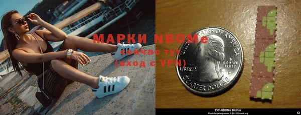 apvp Новокубанск