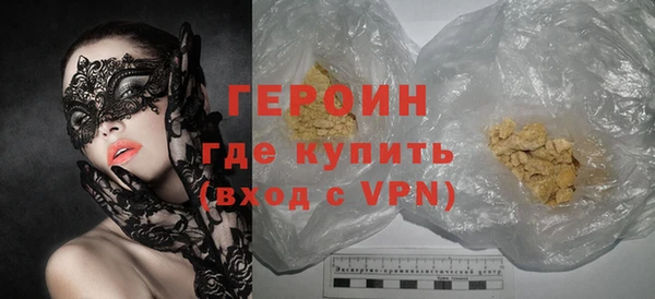 apvp Новокубанск