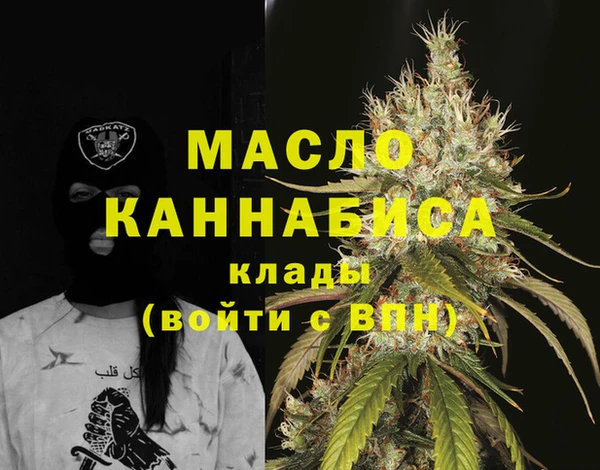 apvp Новокубанск