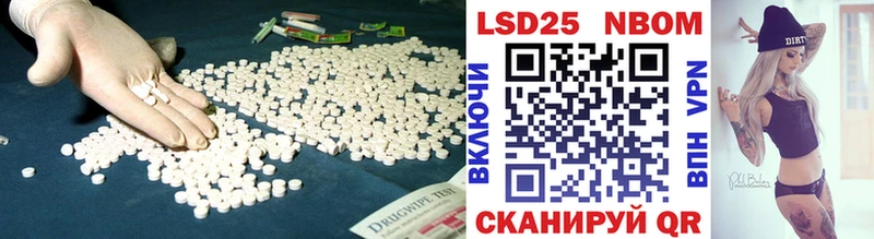 Лсд 25 экстази ecstasy  сколько стоит  Усмань 
