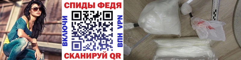 KRAKEN ссылка  Усмань  Первитин Декстрометамфетамин 99.9% 