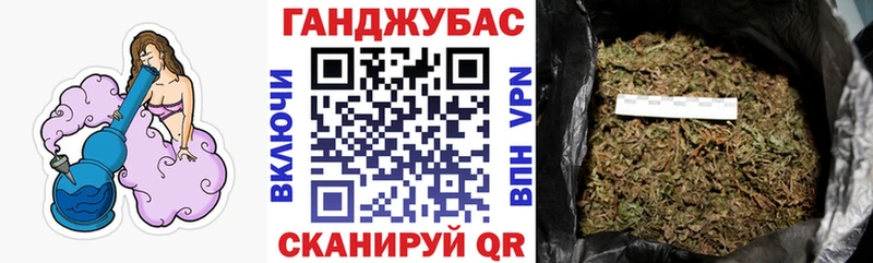 МАРИХУАНА AK-47  ссылка на мегу как войти  Усмань 